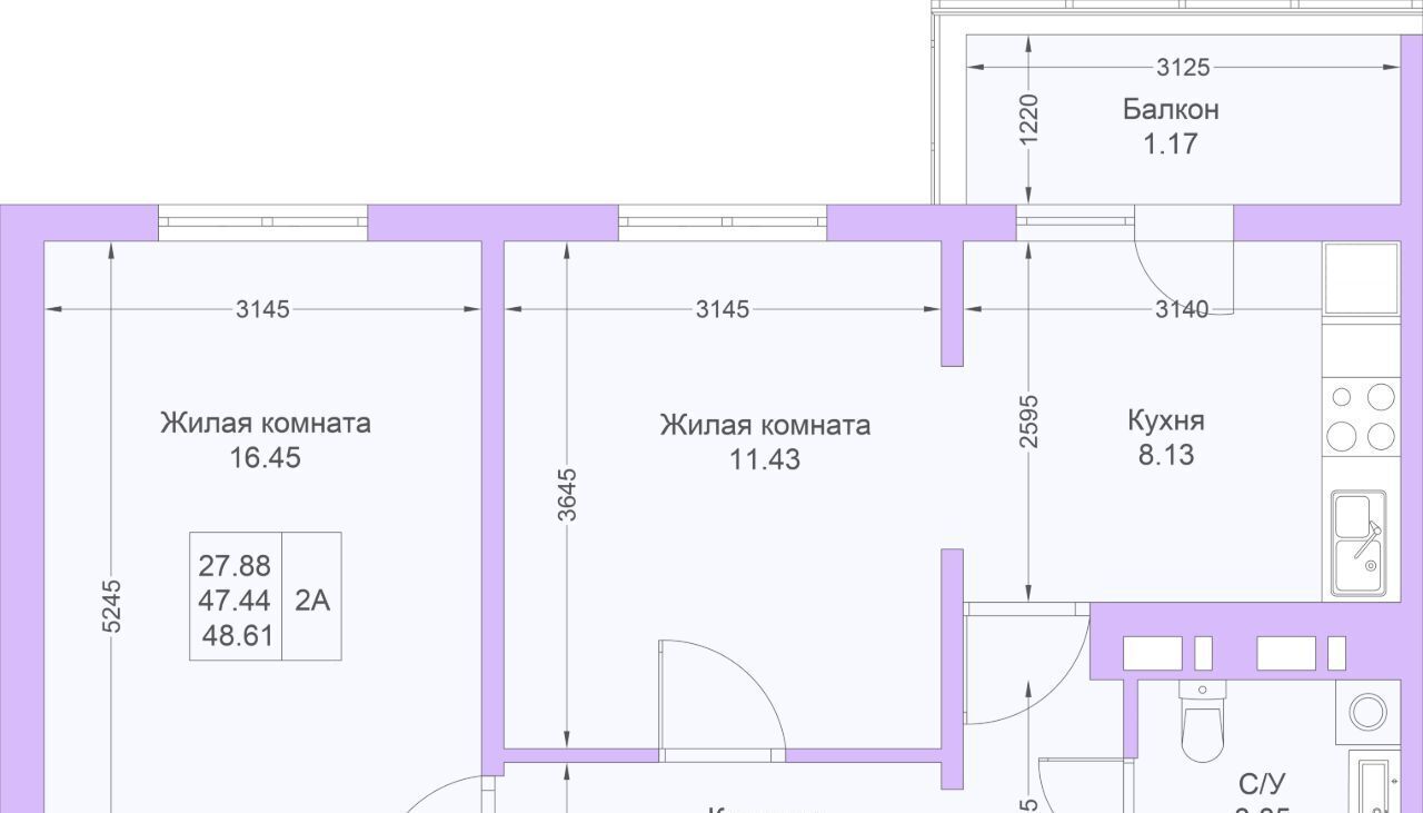 квартира г Казань метро Горки ЖК «Светлая долина» фото 3