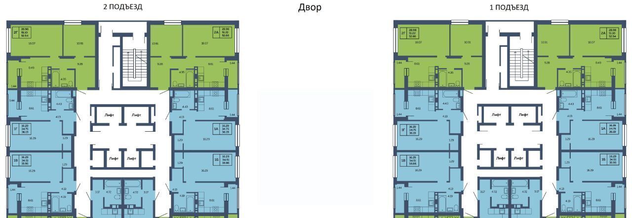 квартира г Казань метро Горки Светлая Долина жилой комплекс фото 8