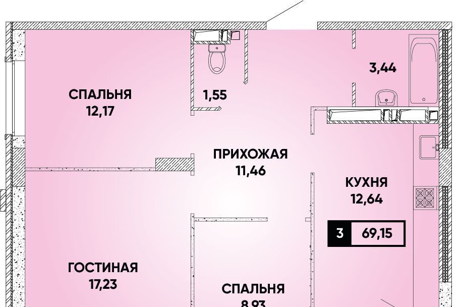 квартира г Краснодар р-н Прикубанский Достояние мкр фото 1