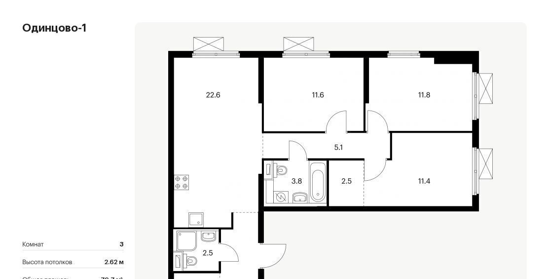 квартира г Одинцово ЖК Одинцово-1 к 1. 25.2, Внуково фото 1