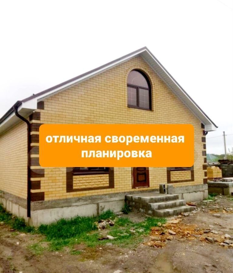 дом г Ставрополь р-н Промышленный снт Виктория фото 3