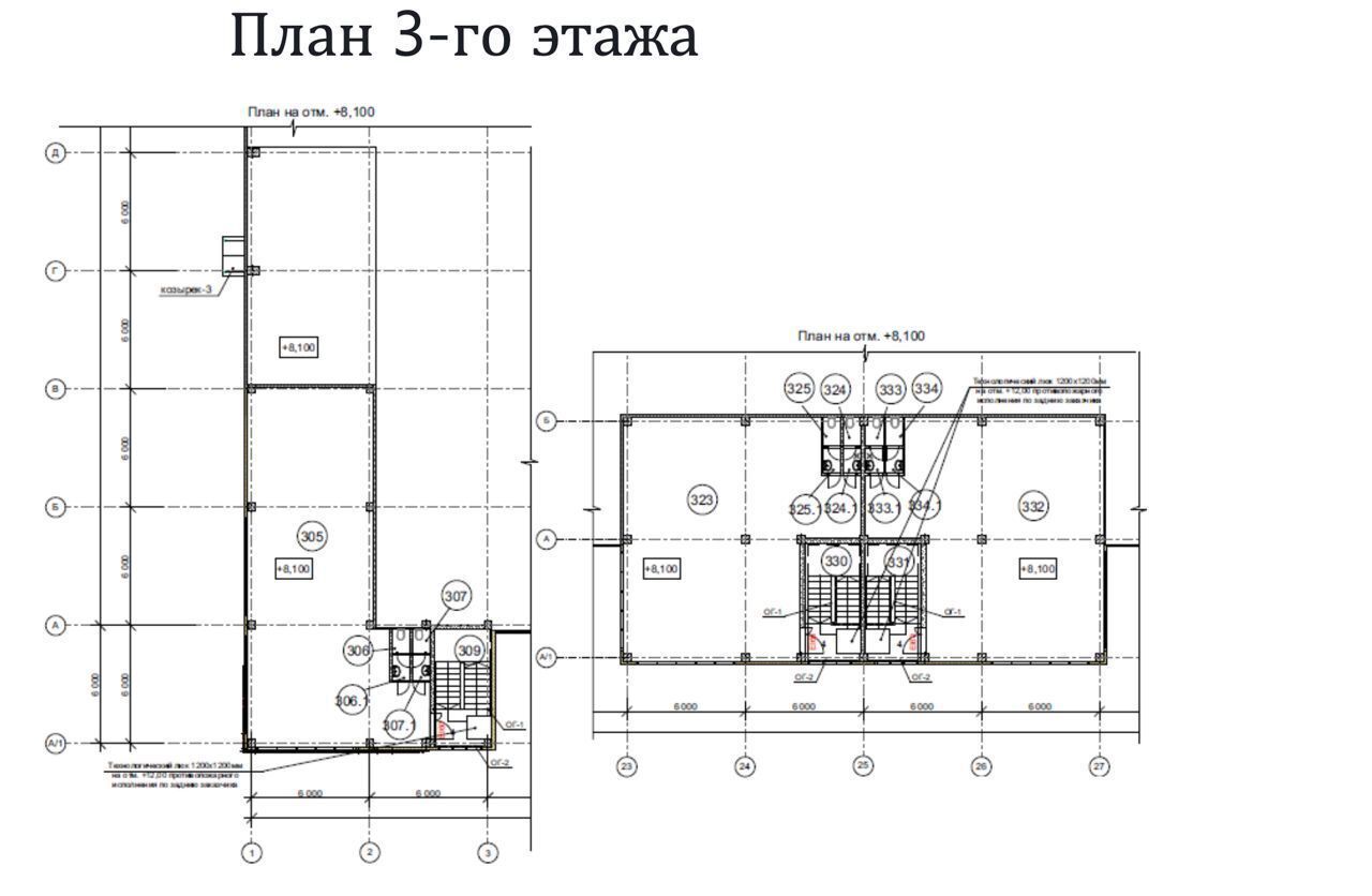 производственные, складские г Санкт-Петербург п Шушары ш Московское 153к/3 р-н Пушкинский Шушары фото 6