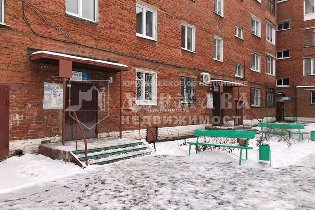 дом 34 Кемеровский городской округ фото