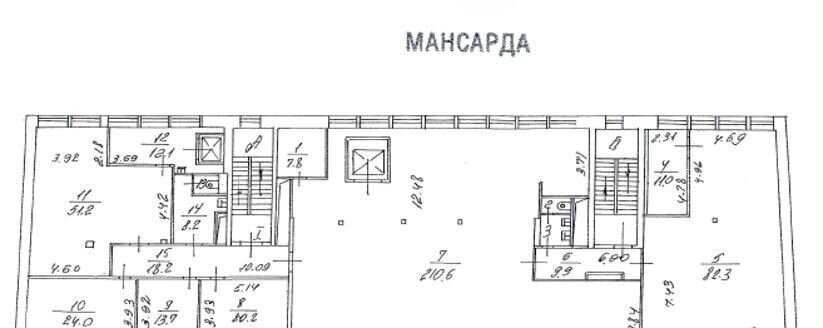 офис г Москва метро Добрынинская ул Большая Серпуховская 14/13с 1 фото 17