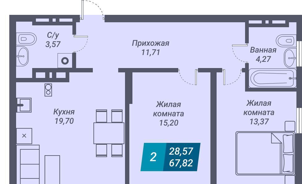 квартира г Новосибирск Берёзовая роща ул Королева 19 фото 2