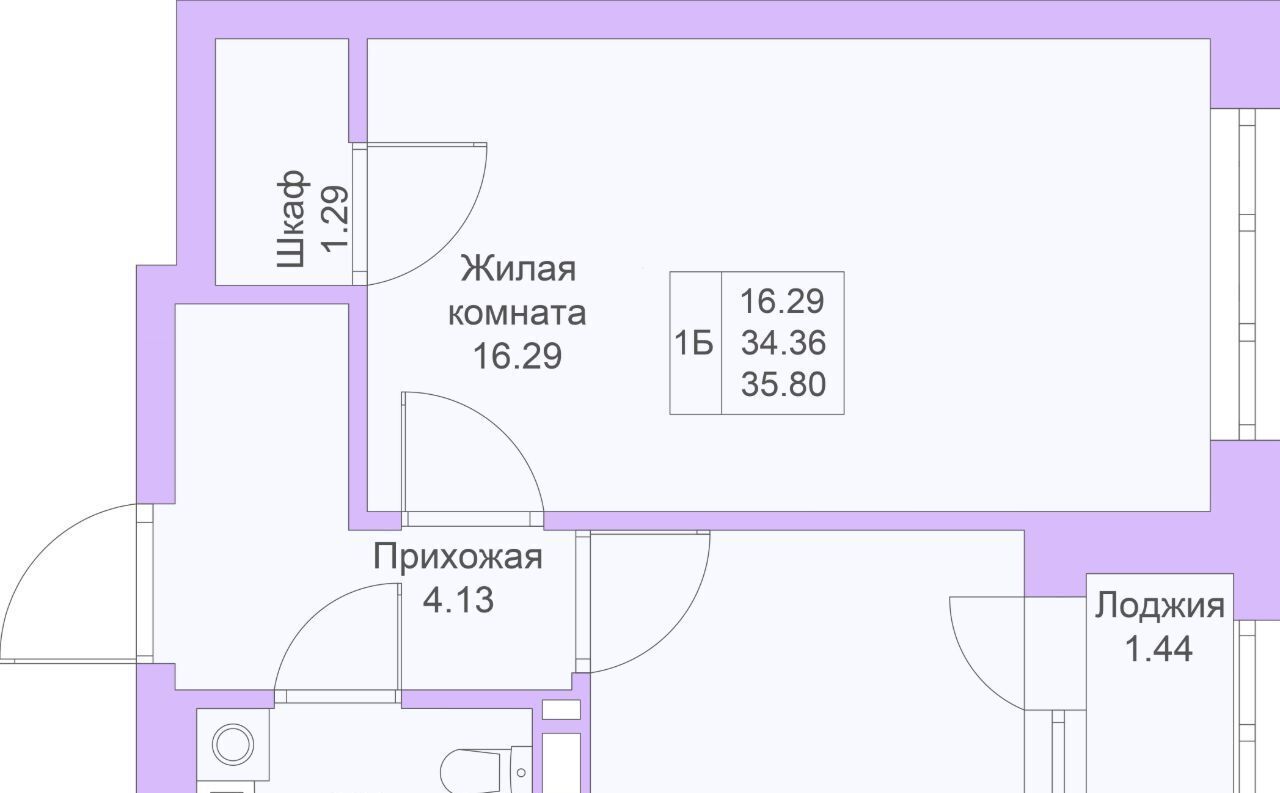 квартира г Казань метро Горки ЖК «Светлая долина» фото 5