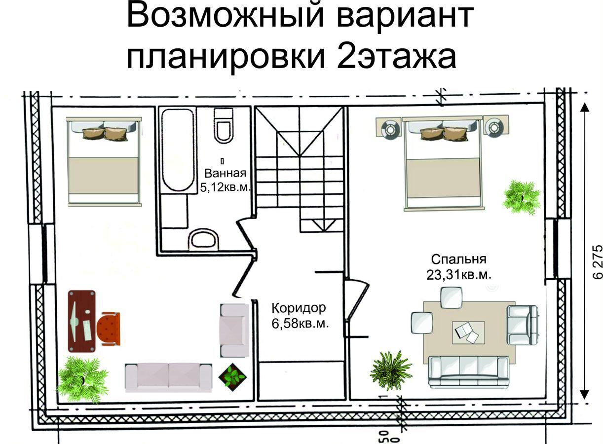 дом г Нефтекамск дачный экопосёлок Серебряный Ключ, Никольская ул фото 5