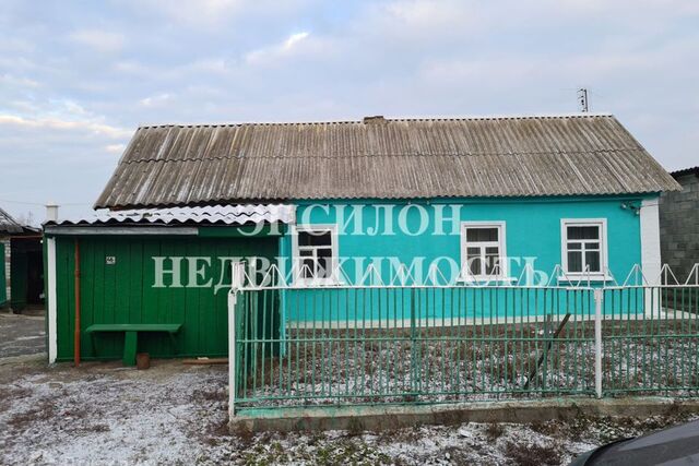 дом 46 городской округ Курск фото