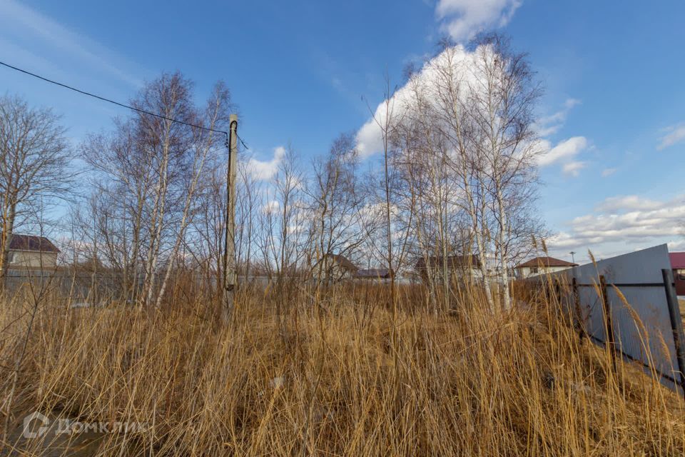 земля г Хабаровск ул Перьевая городской округ Хабаровск фото 3