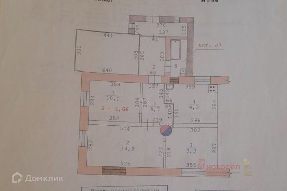 дом г Екатеринбург с Горный Щит ул Гагарина 23 Екатеринбург, муниципальное образование фото 2