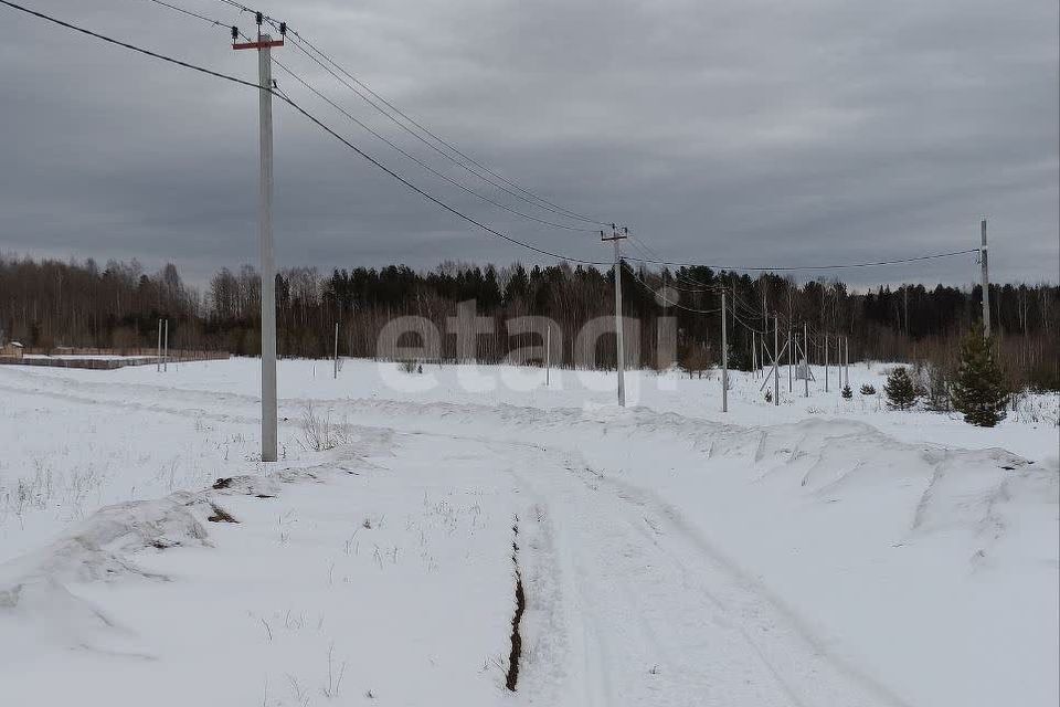 земля г Кушва пл Советов Кушвинский городской округ фото 4