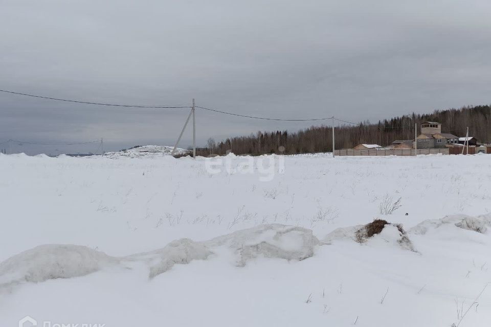 земля г Кушва пл Советов Кушвинский городской округ фото 5