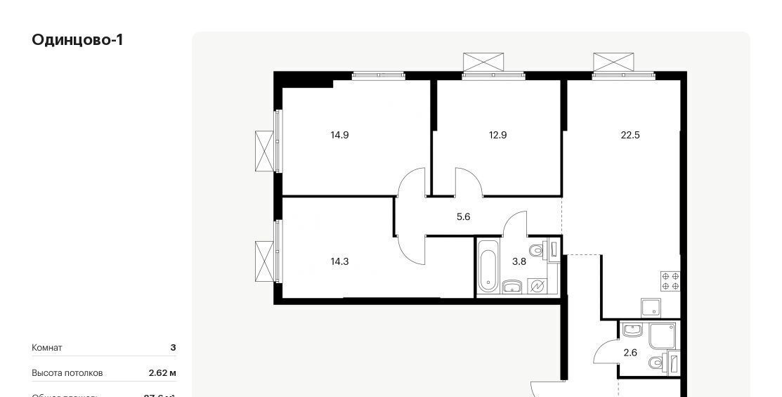 квартира г Одинцово ЖК Одинцово-1 Внуково фото 1