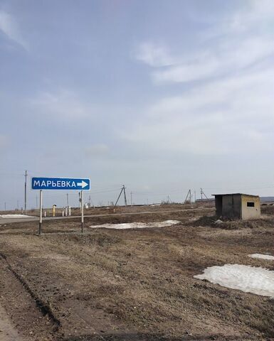 земля п Марьевка ул Чапаевская 39 сельское поселение Новый Кутулук, Отрадный фото