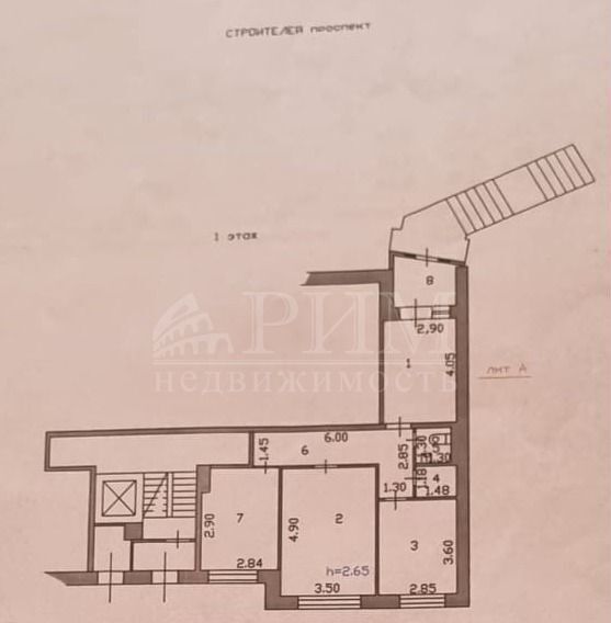 офис г Пенза р-н Октябрьский пр-кт Строителей 49 фото 19