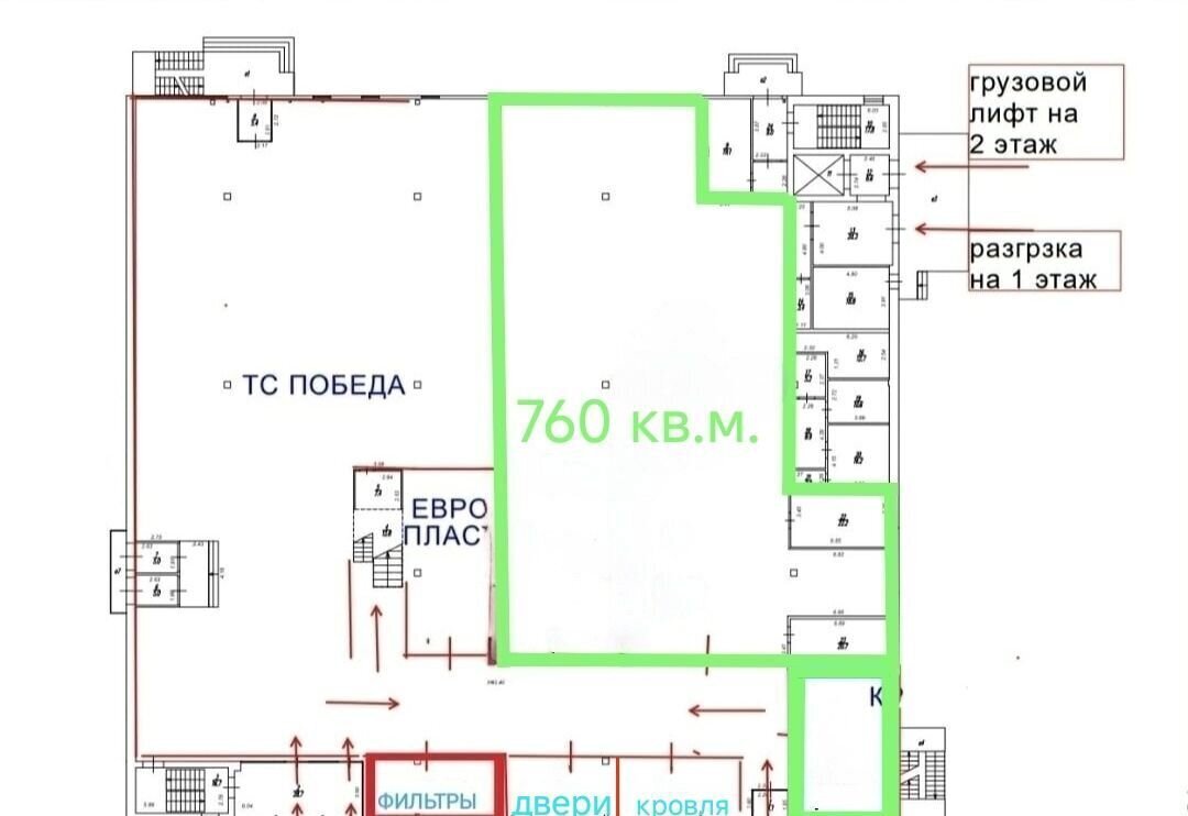 торговое помещение г Рязань р-н Московский М-5 Урал, 185-й километр, с 2А/4 фото 4