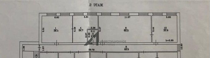 офис г Тюмень р-н Ленинский ул Пражская 10 мкр-н Матмасы фото 6