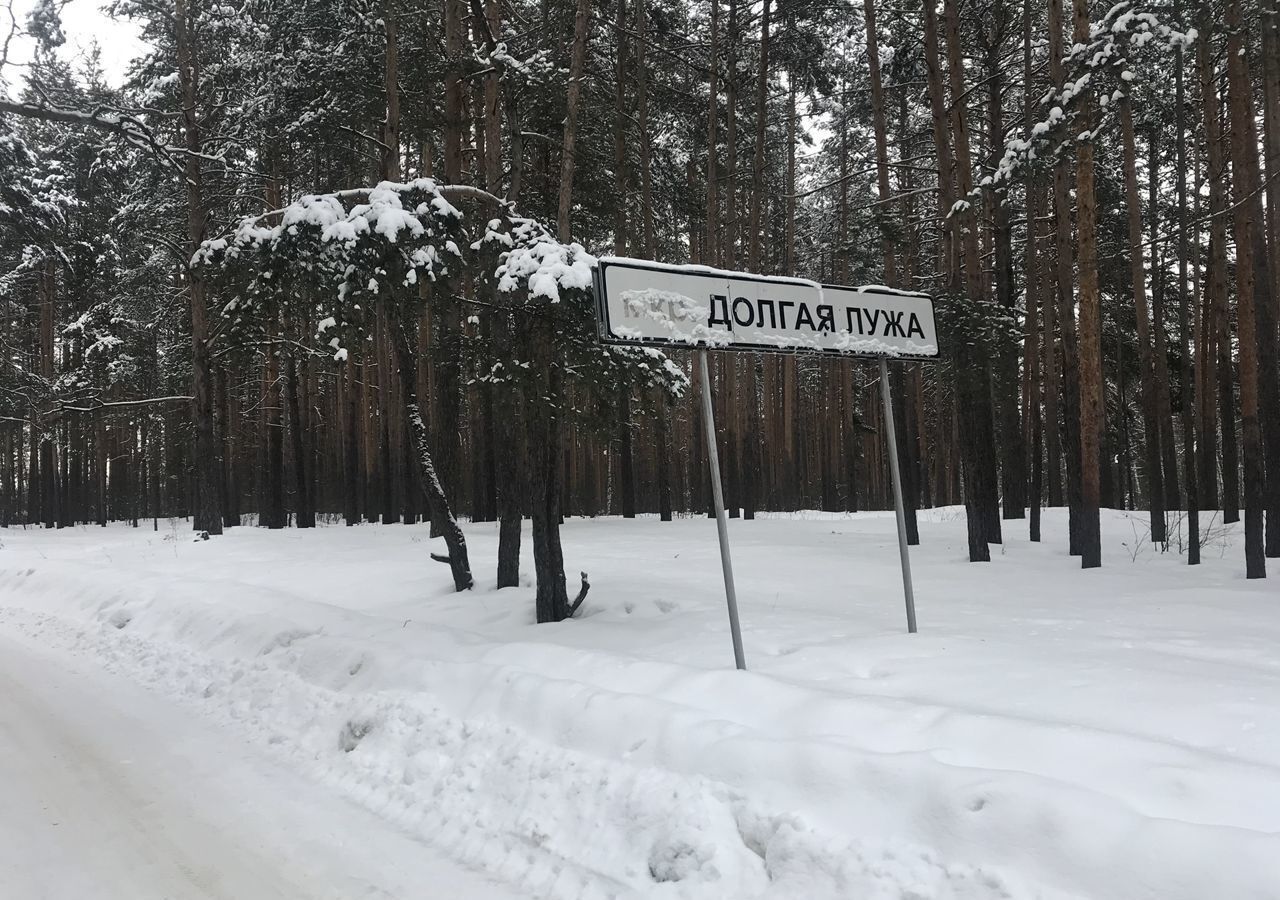 земля г Владимир д Уварово р-н Октябрьский Владимир, 2-й Уваровский пр фото 2