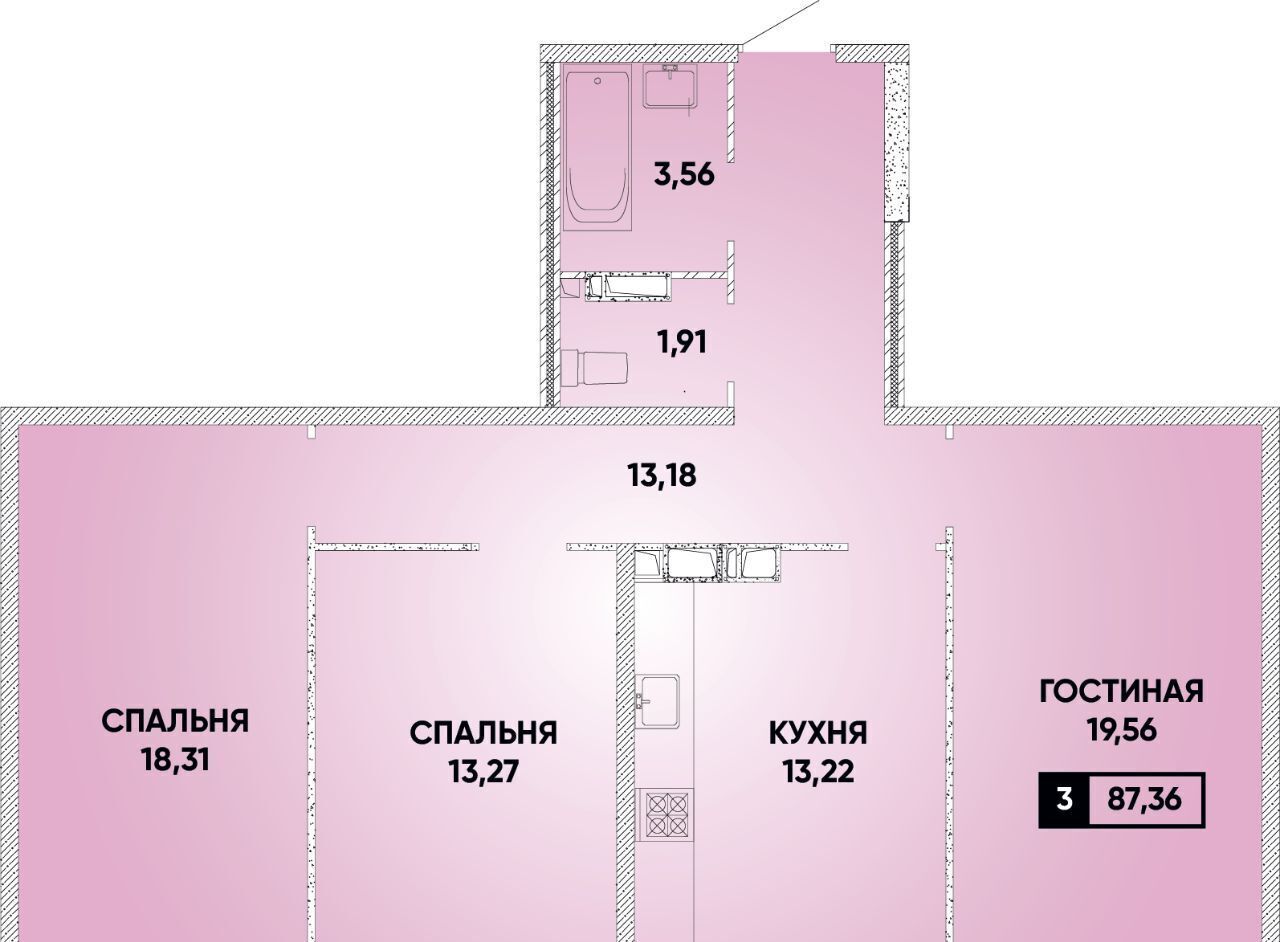 квартира г Краснодар р-н Прикубанский микрорайон «Губернский» 7-й кв-л фото 1