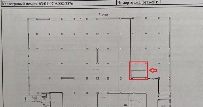 гараж г Самара р-н Промышленный ул Губанова 9 фото 5