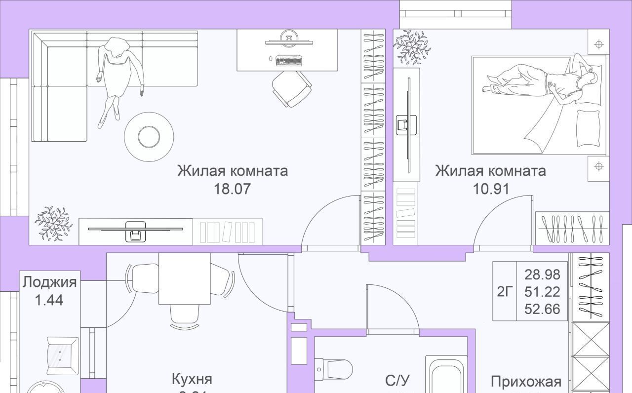 квартира г Казань метро Горки Светлая Долина жилой комплекс фото 1