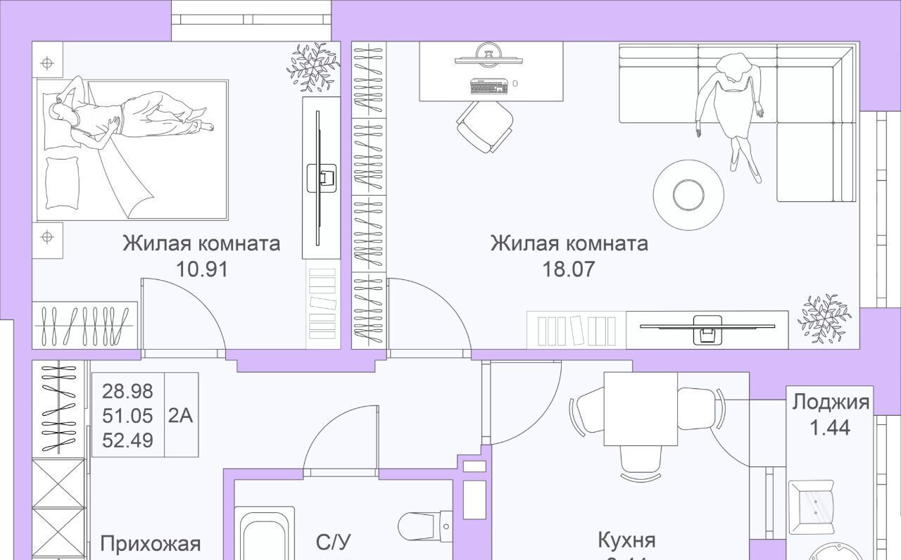 квартира г Казань метро Горки ЖК «Светлая долина» фото 1