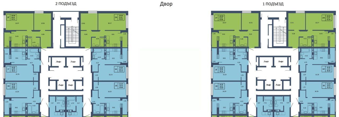 квартира г Казань метро Горки Светлая Долина жилой комплекс фото 9