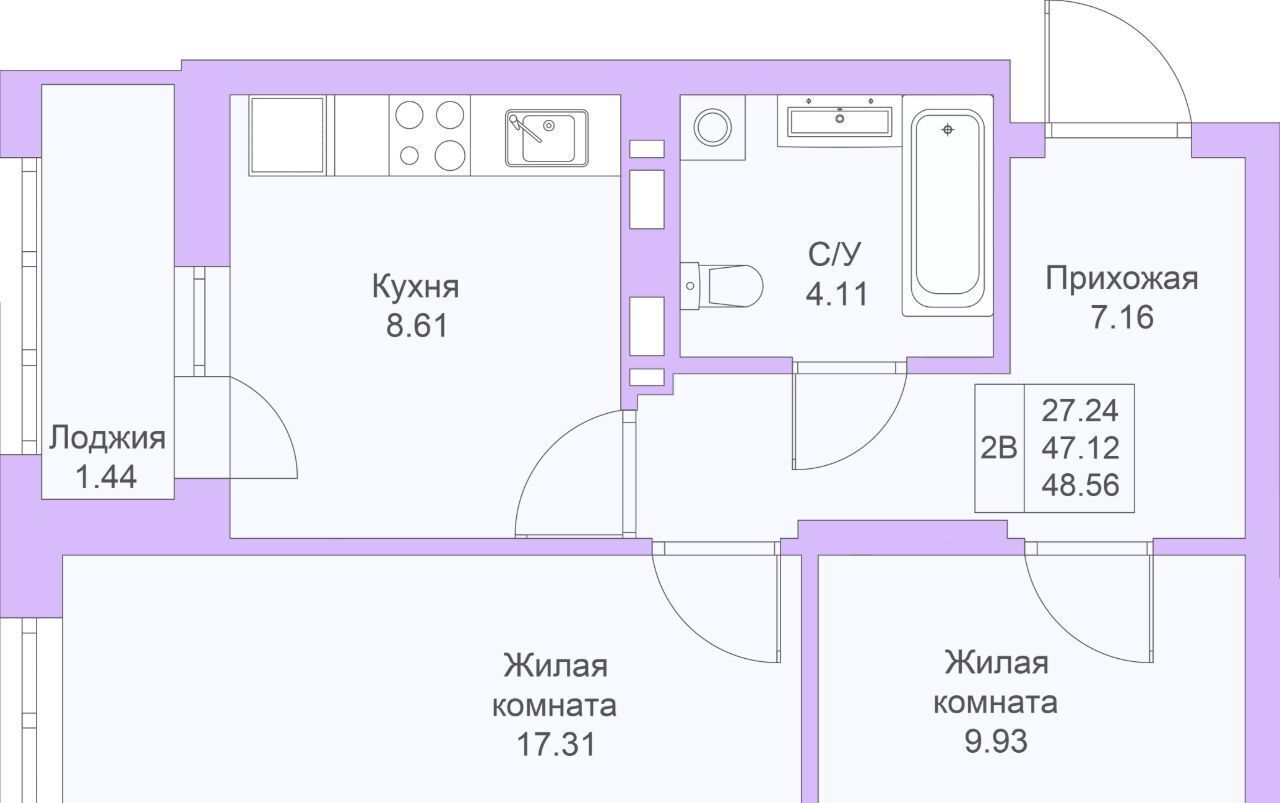 квартира г Казань метро Горки ЖК «Светлая долина» фото 5