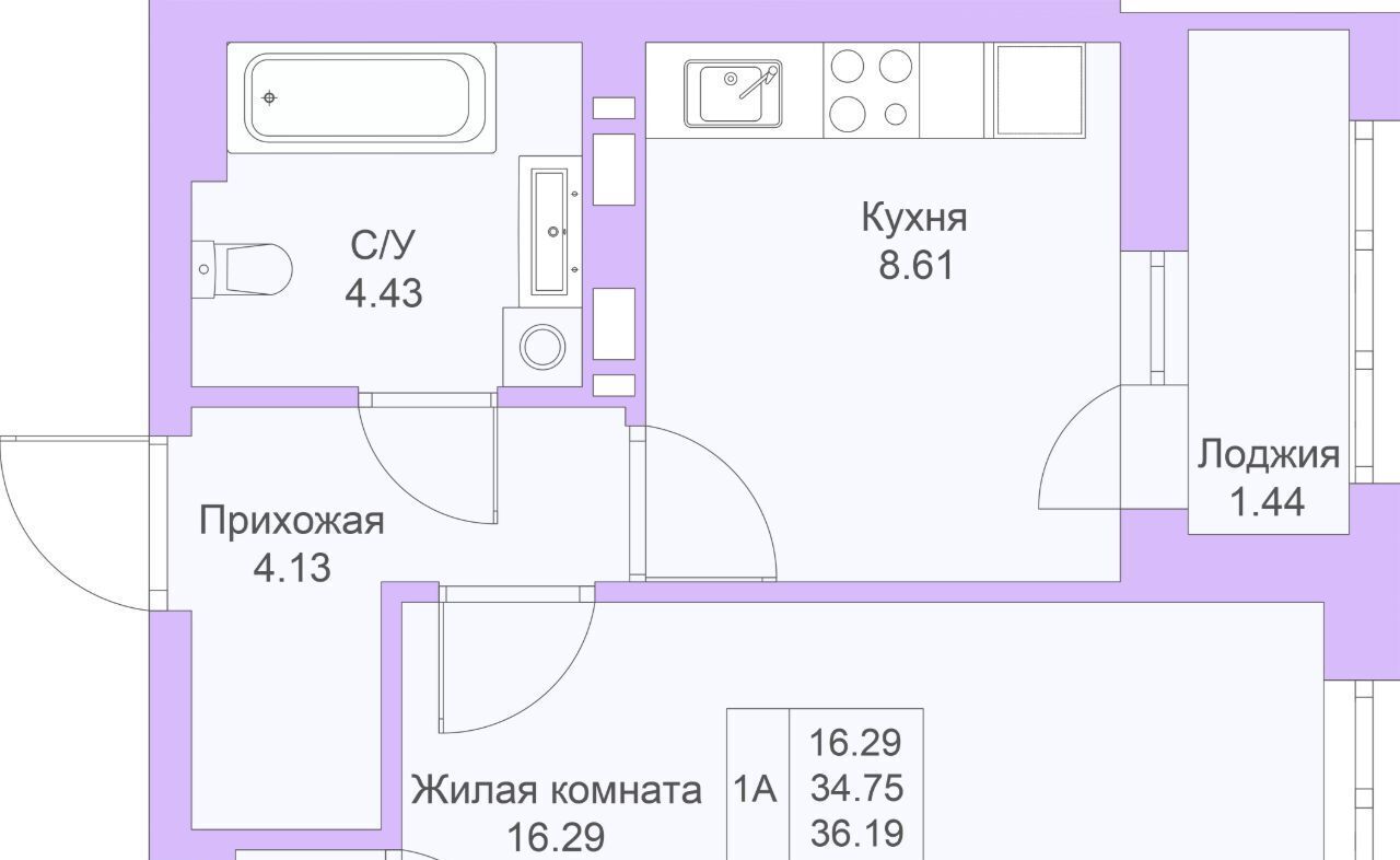 квартира г Казань метро Горки ЖК «Светлая долина» фото 5