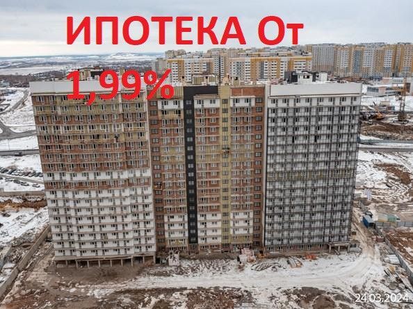 квартира городской округ Красноярск фото