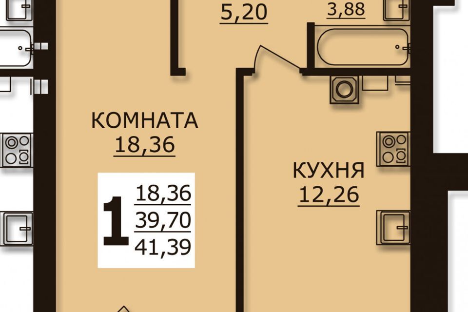 квартира г Иваново пр-кт Текстильщиков 56б Ивановский район фото 4