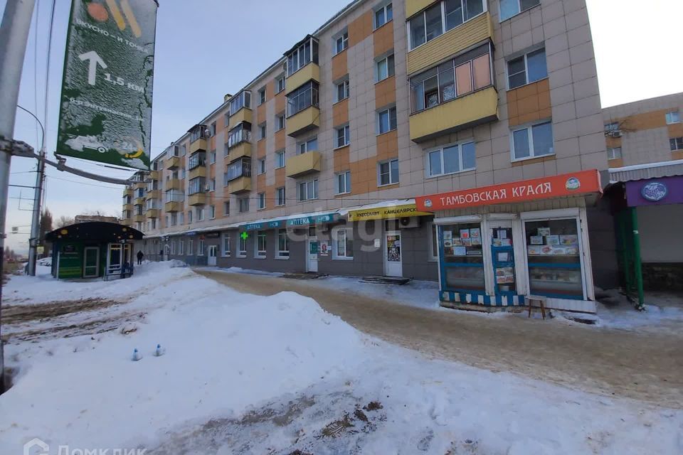 квартира г Тамбов б-р Энтузиастов 32 Тамбовский район фото 2