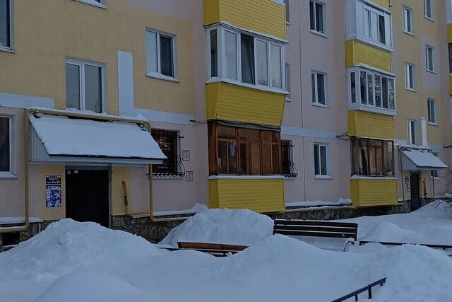 городской округ Салават фото