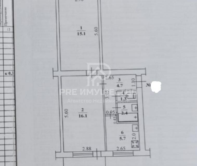 квартира г Якутск ул Можайского 15 городской округ Якутск фото 9