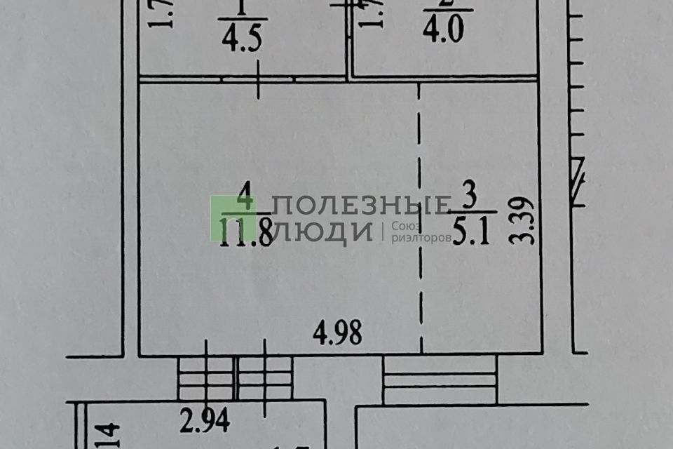 квартира г Киров ул Капитана Дорофеева 26 муниципальное образование Киров фото 2