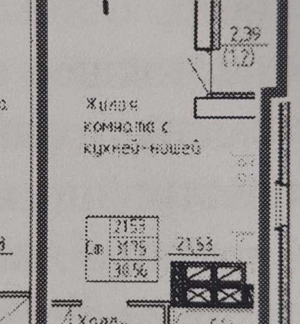 квартира г Самара ул Физкультурная 103а городской округ Самара фото 3