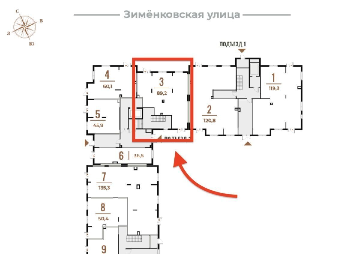 свободного назначения г Троицк квартал № 12 Прокшино, Новомосковский административный округ, жилой комплекс Новое Летово, к 1, Московская область, городской округ Зарайск, Московский, поселение Сосенское фото 2