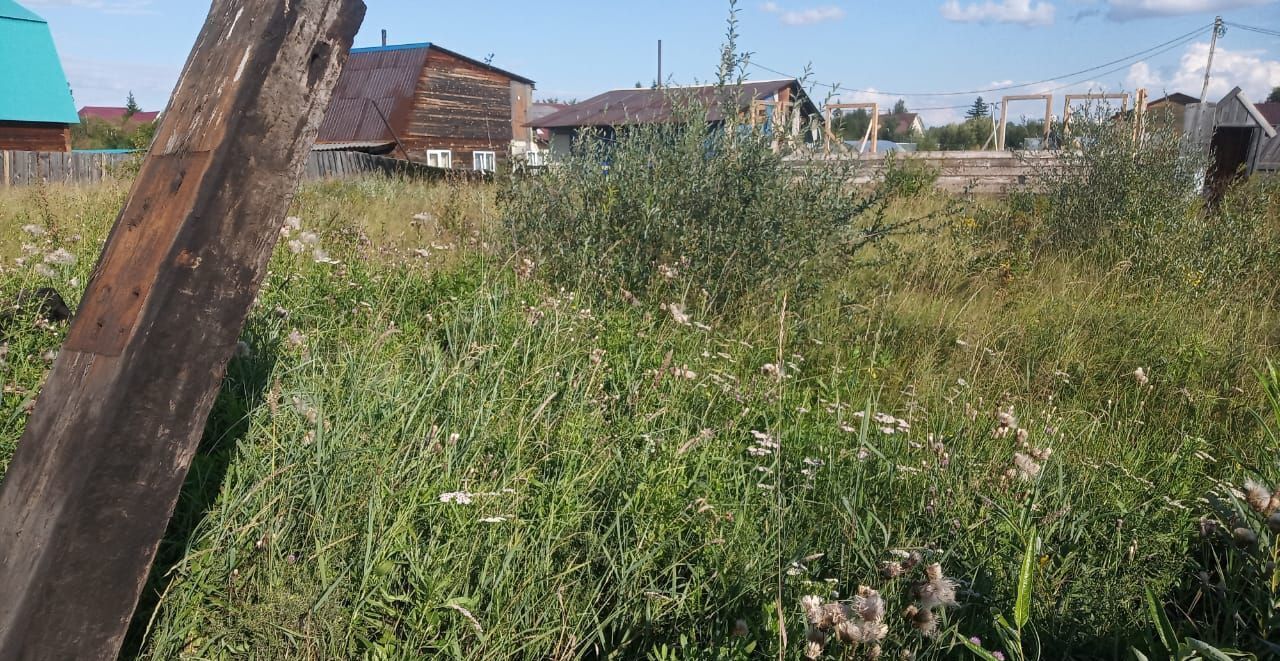 земля г Иркутск р-н Ленинский снт Автомобилист 39 фото 2