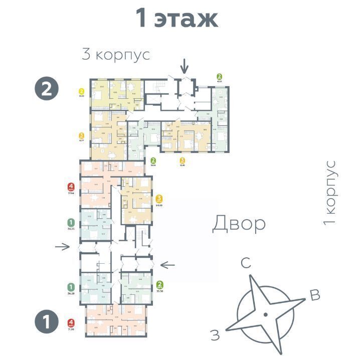 квартира р-н Тюменский с Горьковка Крылья жилой комплекс фото 2