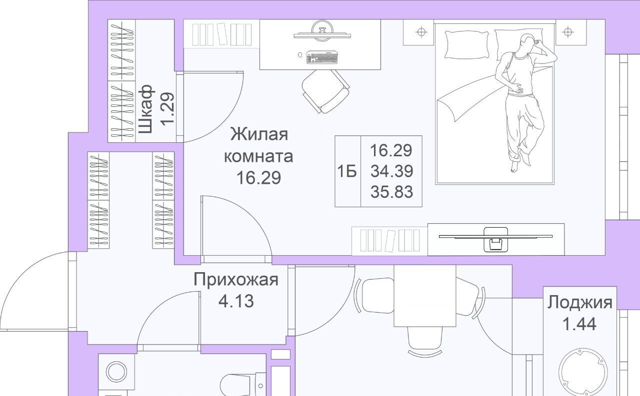 квартира г Казань метро Горки ЖК «Светлая долина» фото 1