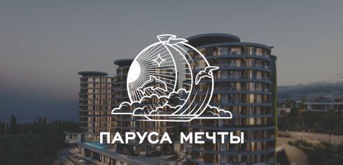 квартира г Алушта с Виноградное ЖК апартаментов «Паруса Мечты» комплекс фото 2