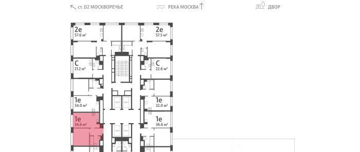 квартира г Москва метро Борисово ЖК Вэйв фото 3