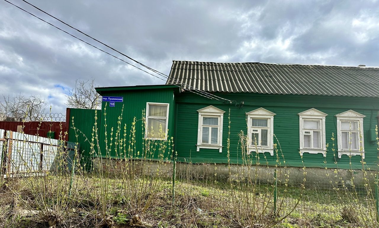 дом г Кашира пер Пушкинский фото 31