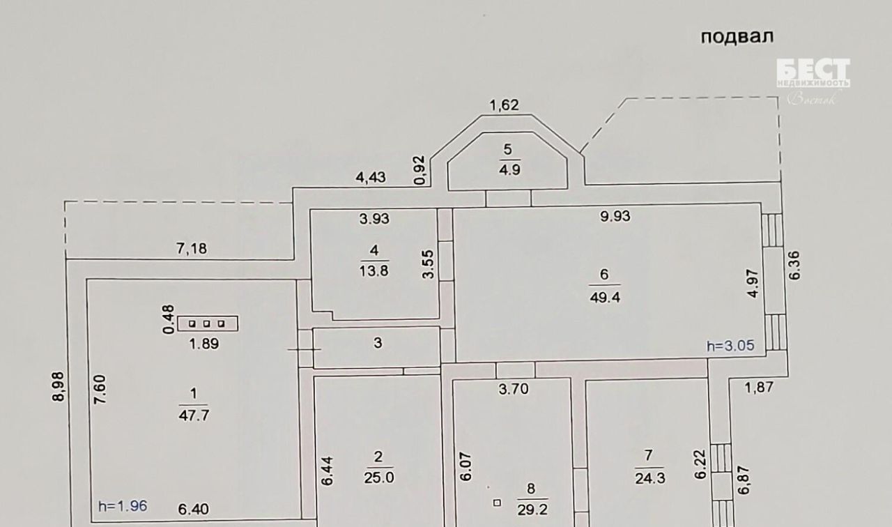 дом г Москва п Первомайское д Пучково ул Троицкая 23 ТиНАО Троицк фото 27