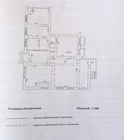 р-н Пролетарский Нахичевань ул 22-я линия фото