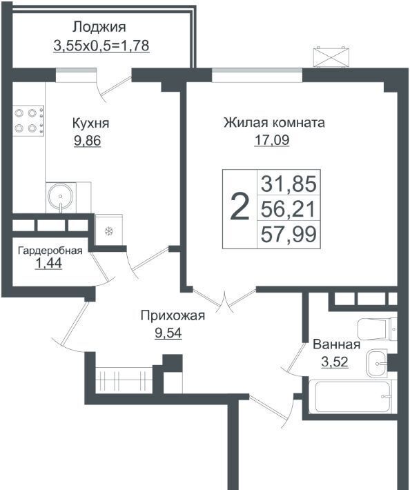 квартира г Краснодар р-н Прикубанский ЖК «Европа-Сити» фото 1