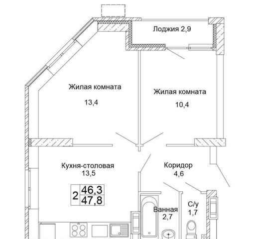 квартира р-н Кировский фото