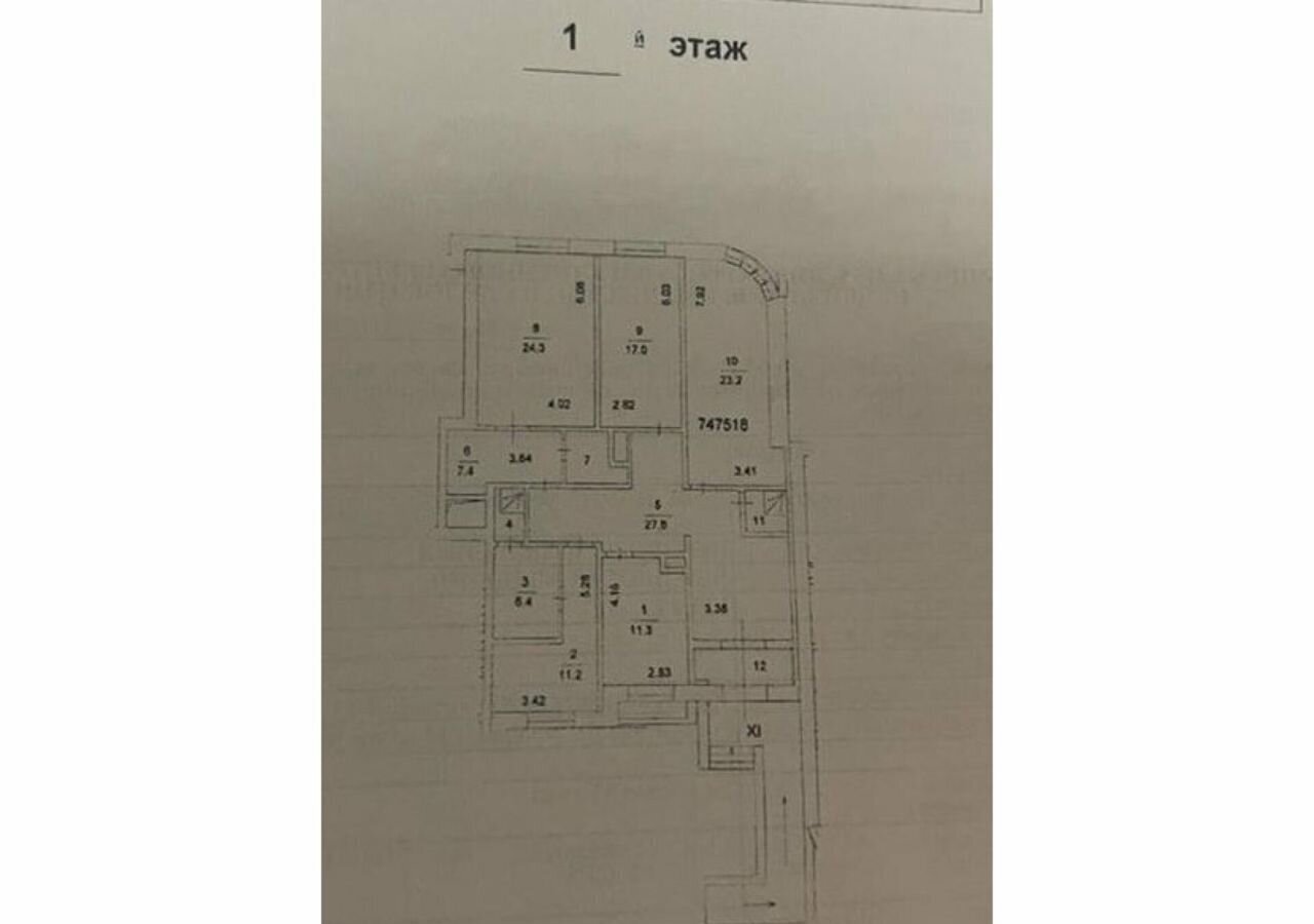 свободного назначения г Москва ул Новаторов 6 Новаторская фото 5