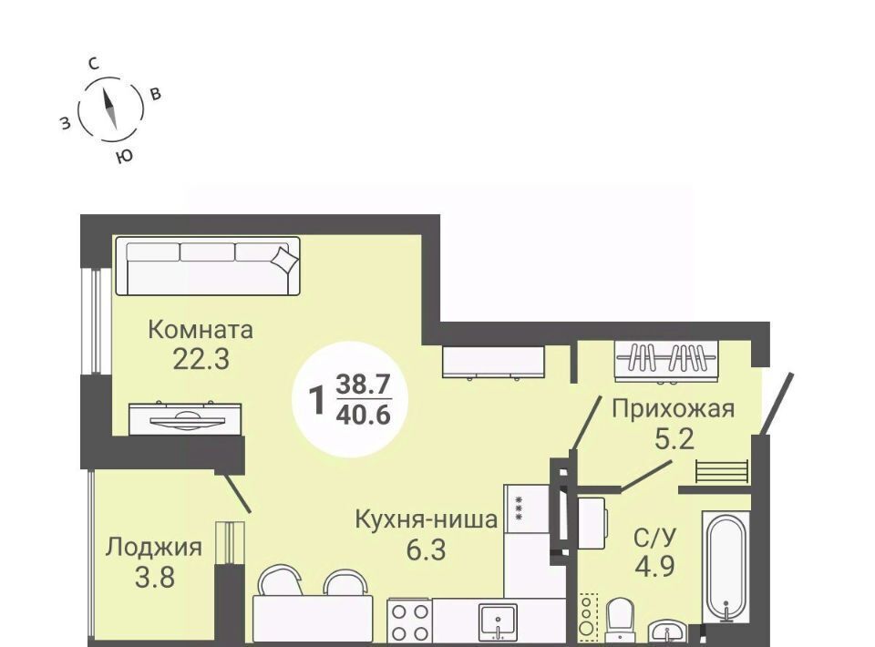 квартира г Новосибирск ул Петухова 168с Площадь Маркса фото 1