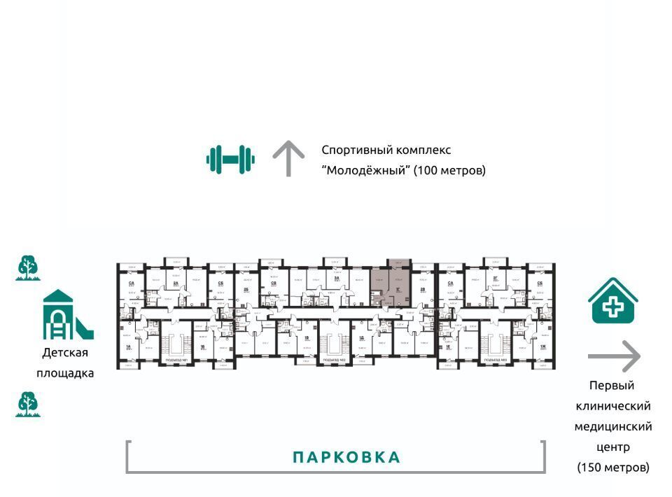 квартира г Ковров ул Строителей 39/3 фото 5